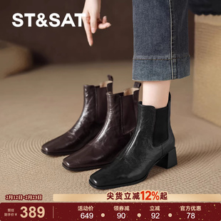 星期六高跟短靴女款2025新款秋冬小皮靴子女士黑色瘦瘦靴真皮女靴