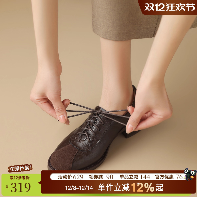 星期六简约百搭高跟鞋复古风踩跟两穿单鞋女2025软底舒适乐福女鞋