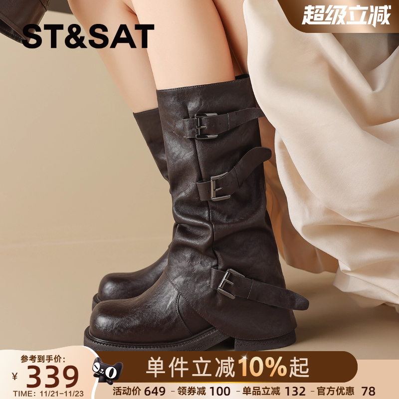 星期六皮带扣骑士靴厚底裤管靴女