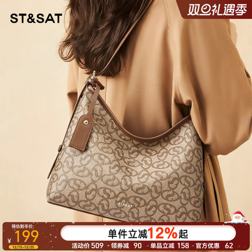 星期六包包女士时尚hobo托特包