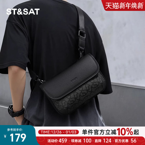 星期六男士斜挎包小挎包手机包