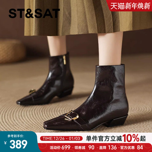 星期六法式 靴2025秋冬方头粗跟全真皮短靴真皮百搭切尔西靴直 时装