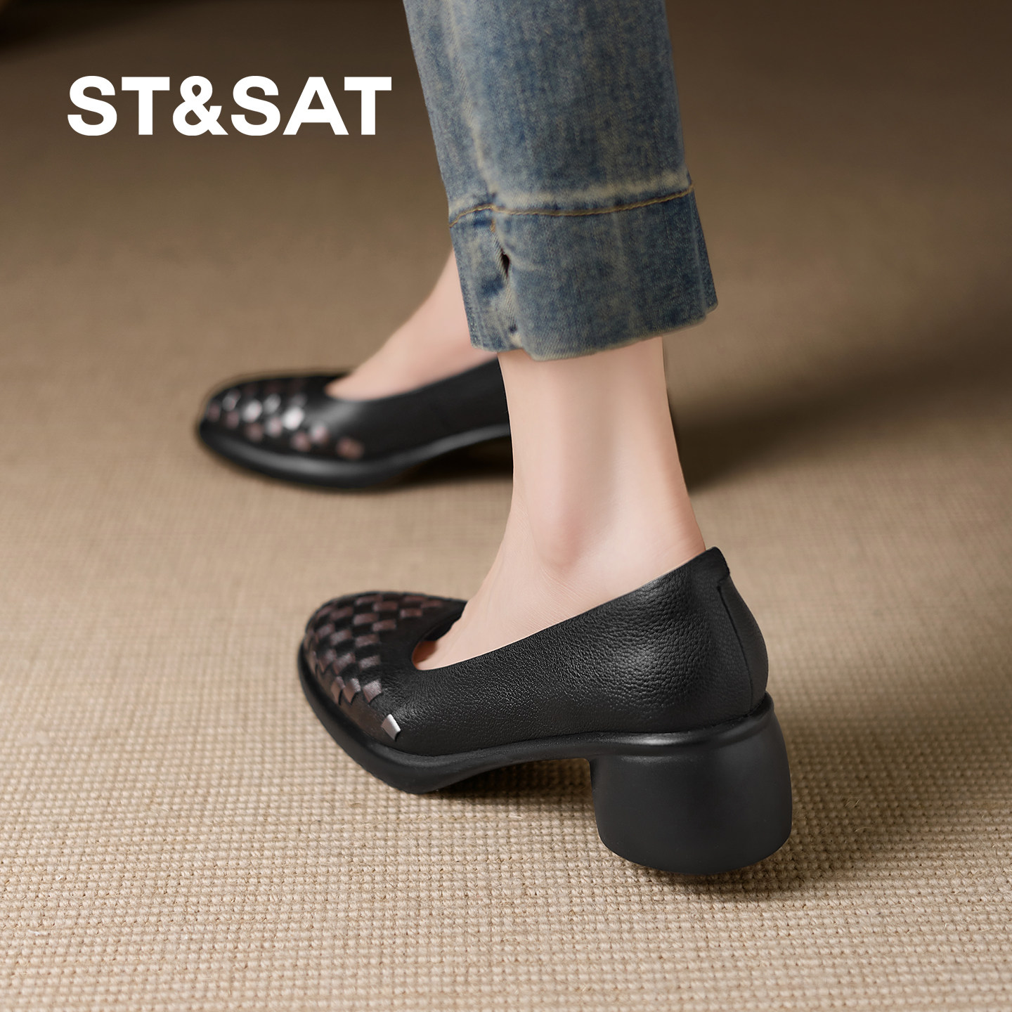 星期六法式单鞋女2026春夏新款黑色编织舒适粗跟软底不累脚高跟鞋