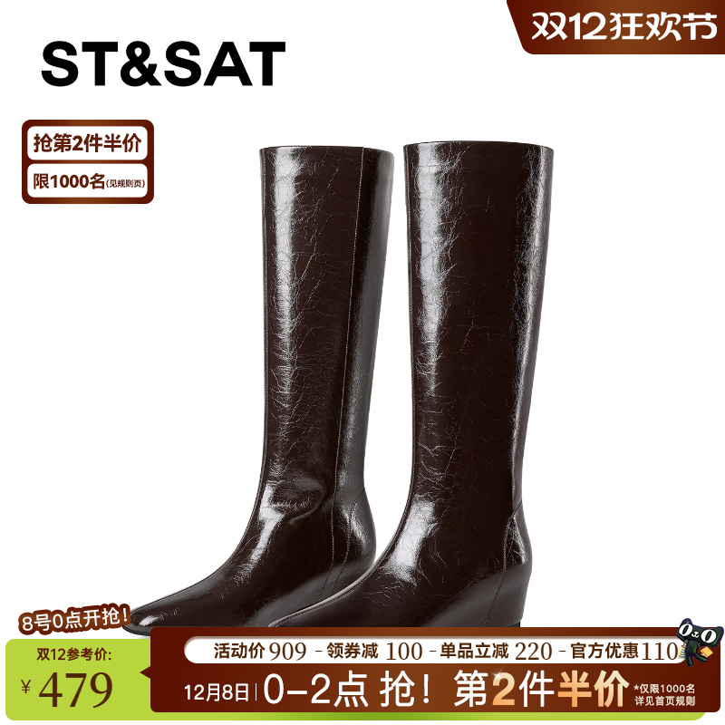 星期六2025秋冬方头内增高靴