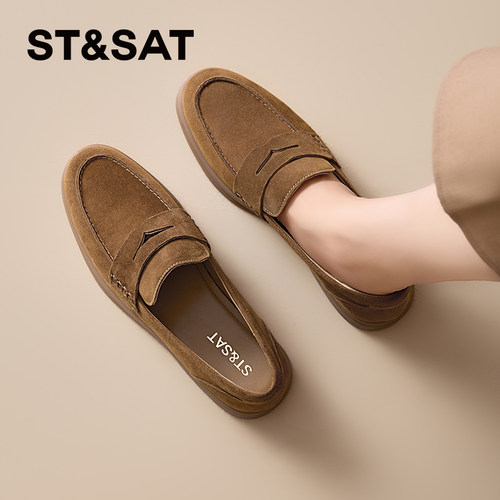 星期六真皮反绒乐福鞋女鞋子柔软轻便春季新款老钱风高级感豆豆鞋