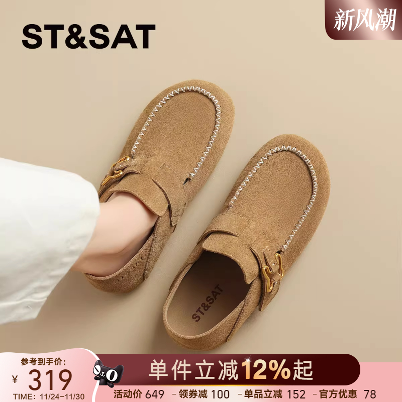 星期六复古真皮软木勃肯鞋女鞋