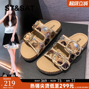 星期六超火亮片厚底勃肯拖鞋女2025夏季新款老钱风一脚蹬复古凉鞋