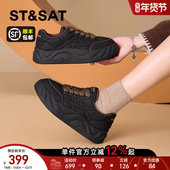 女款 新款 春秋厚底增高面包鞋 星期六软底舒适运动休闲鞋 松糕鞋