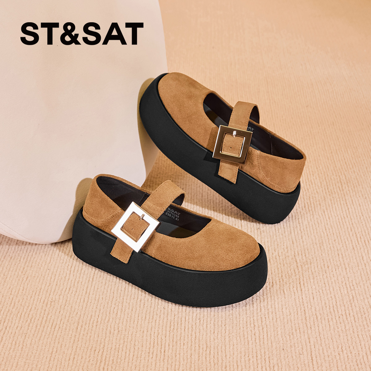 星期六时尚玛丽珍鞋女2025夏季新款全包勃肯鞋一字带厚底浅口单鞋