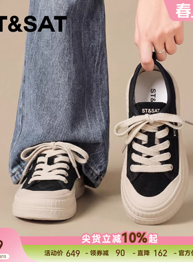 星期六休闲板鞋女款2026新款春季厚底增高百搭轻便软底运动帆布鞋