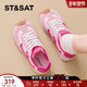 复古休闲运动鞋 星期六粉色德训鞋 子 新款 女鞋 女平底阿甘鞋 2025秋季