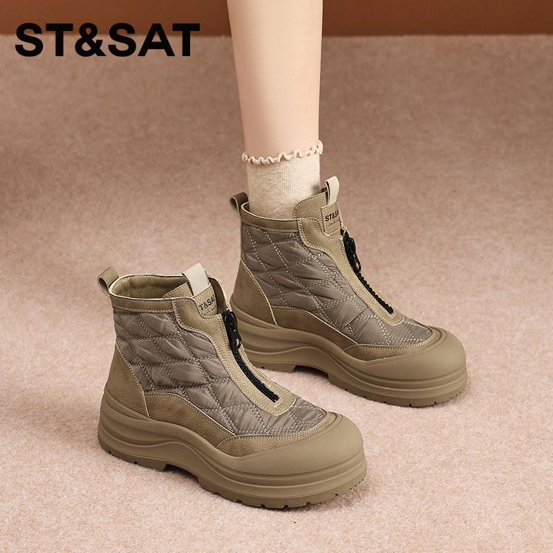 星期六2025年厚底雪地靴女冬季加绒保暖时尚百搭防滑潮流拉链短靴