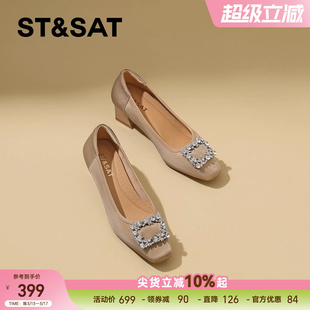 星期六真皮小香风粗跟方头浅口单鞋女2026春季新款晚宴水钻高跟鞋