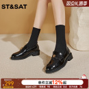 星期六山茶花乐福鞋女2025年夏季新款一脚蹬单鞋英伦百搭中跟皮鞋