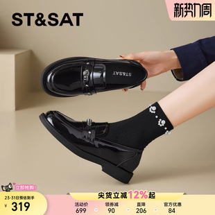 亮黑色百搭英伦风深口单鞋 星期六平底乐福鞋 时尚 新款 女2026年春季