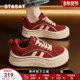 增高红色运动鞋 星期六厚底丑萌大头板鞋 子 新款 透气德训鞋 女鞋 春季