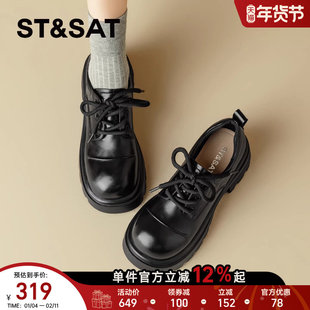 星期六乐福鞋女2026新款舒适透气增高豆豆鞋平稳耐磨时尚复古百搭