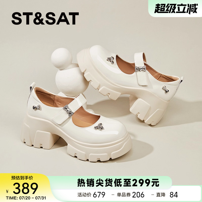 星期六法式复古圆头玛丽珍鞋子女