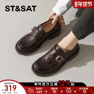 星期六棕色乐福鞋女冬单里2026新款咖色单鞋耐磨鞋子英伦风小皮鞋