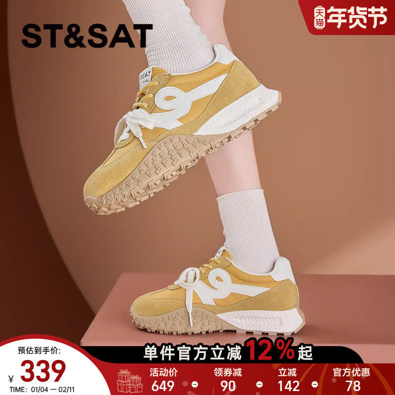 星期六厚底德训鞋女2025春季新款休闲运动鞋复古双系带阿甘鞋女款