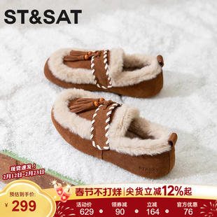 星期六休闲一脚蹬懒人勃肯鞋女2025新款冬季加绒加厚真皮雪地靴