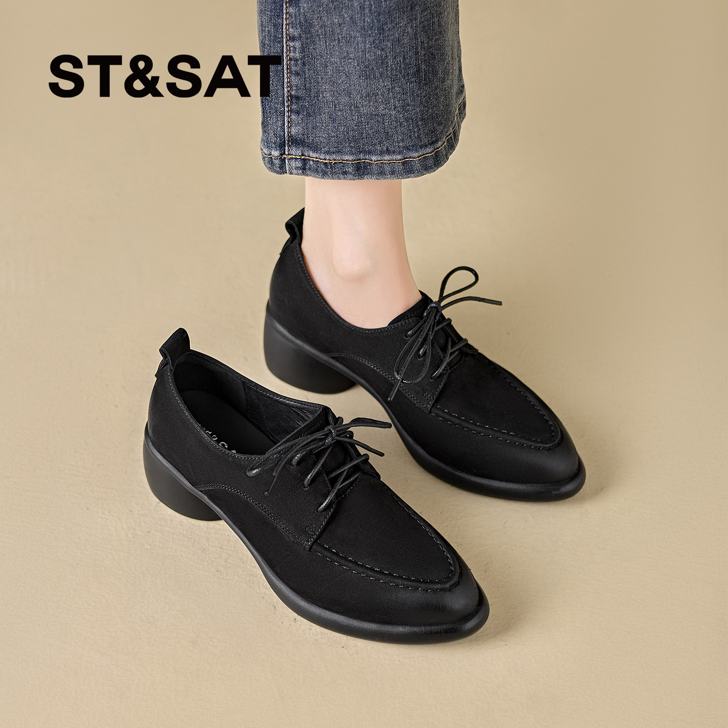 星期六英伦风系带粗跟单鞋女黑色尖头通勤百搭不累脚中跟深口单鞋,女鞋,深口单鞋,淘宝优惠券,粉丝福利购,淘宝优惠卷