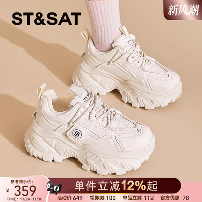 星期六厚底老爹鞋女加绒加厚女鞋