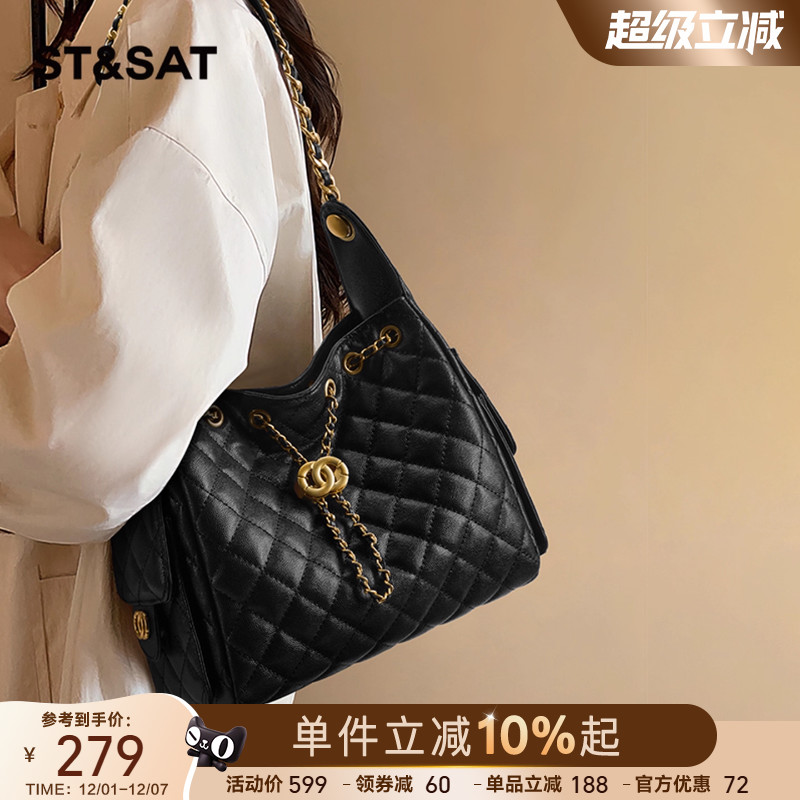 星期六2025秋冬新款链条水桶包