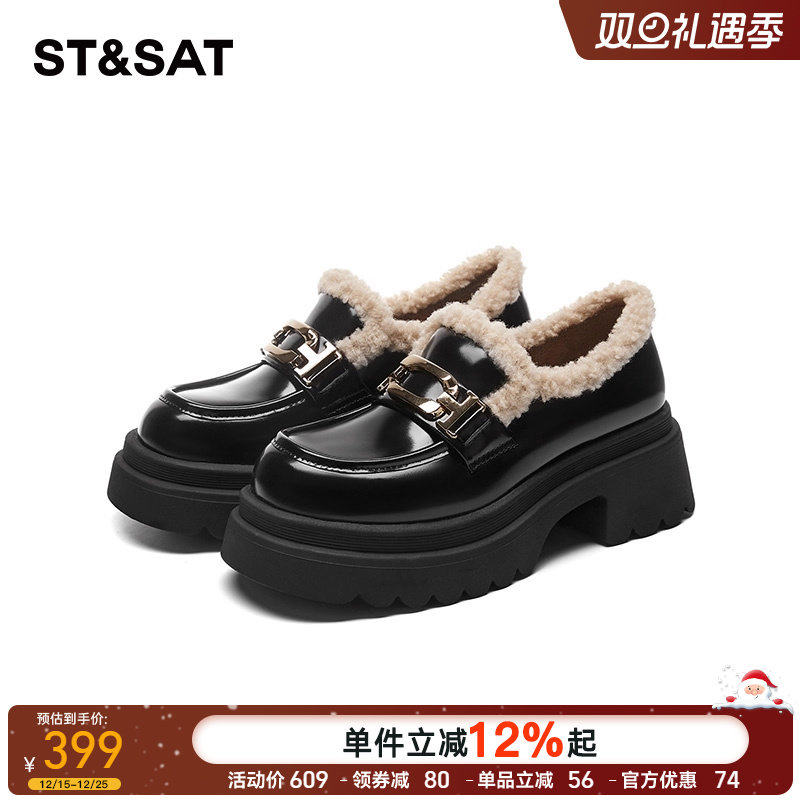 星期六女鞋小皮鞋真皮增高单鞋