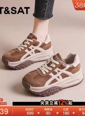 星期六德训鞋女款春季新款厚底增高鞋子超火阿甘鞋老爹运动休闲鞋