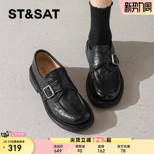 jk单鞋 百搭哑光金属扣软底小皮鞋 女2026春夏新款 星期六黑色乐福鞋