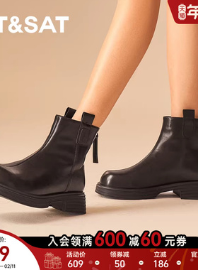 星期六时装靴2024冬季新款优雅百搭时尚潮流黑色女靴子SSC4116640