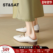 女鞋 星期六白色玛丽珍鞋 优雅潮流粗跟鞋 高级感法式 2026年春季 新款