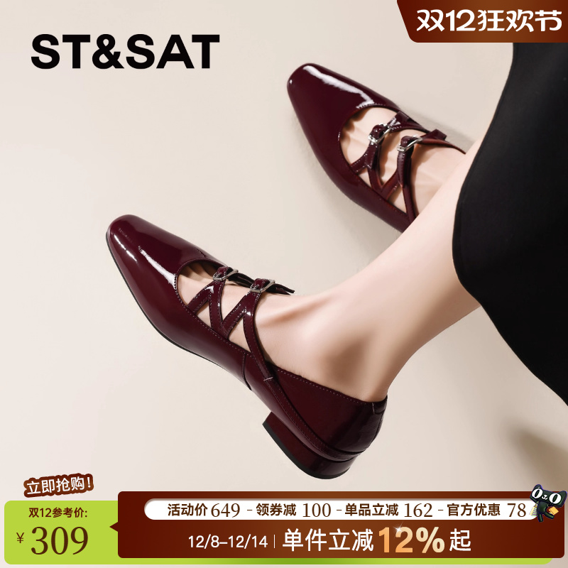 星期六法式真皮玛丽珍单鞋