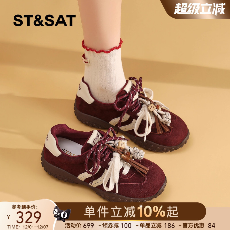 星期六红色厚底德训鞋女2025新款