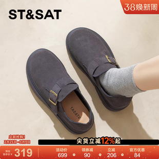 星期六勃肯鞋女2026新款春季全包增高厚底卡其色女鞋一脚蹬乐福鞋