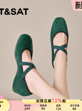 星期六玛丽珍鞋子女2026新款芭蕾风交叉带墨绿色坡跟舒适百搭单鞋