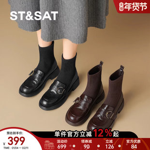 星期六2025新款法式复古弹力袜靴女粗跟保暖乐福女鞋通勤短靴女靴