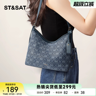 托特包女式 星期六2025新款 老花腋下包通勤大容量hobo单肩斜挎包包