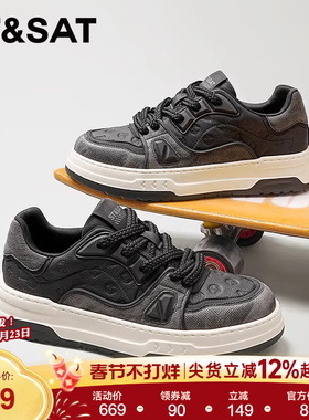 星期六新款耐磨男士黑色低帮复古板鞋厚底舒适时尚潮流百搭休闲鞋