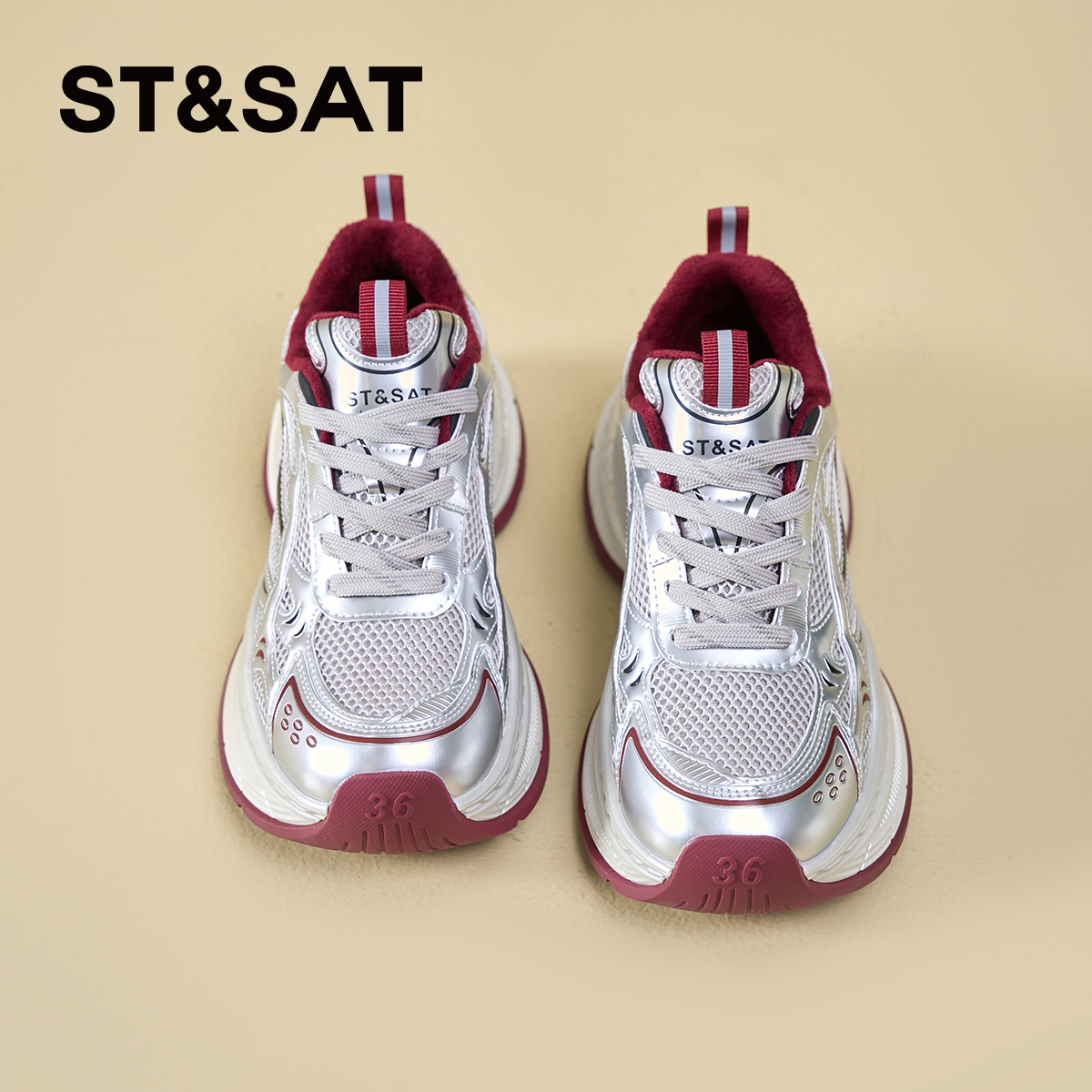 星期六爆款小众银色厚底老爹鞋女