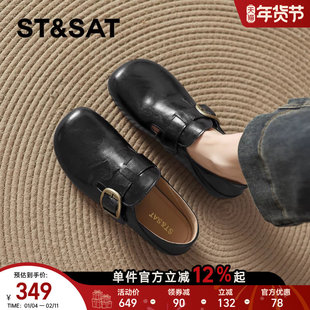 星期六真皮勃肯鞋女2025新款平跟软底女鞋秋季时尚单鞋黑色乐福鞋