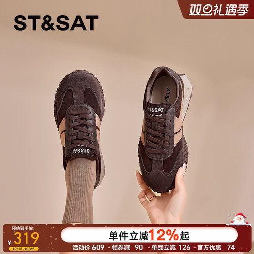 星期六女鞋加绒厚底德训鞋女