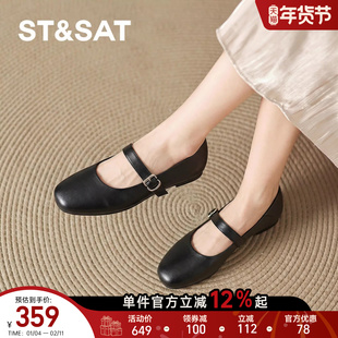 星期六黑色法式玛丽珍小单鞋皮鞋女士女款春季秋豆豆女鞋子配裙子