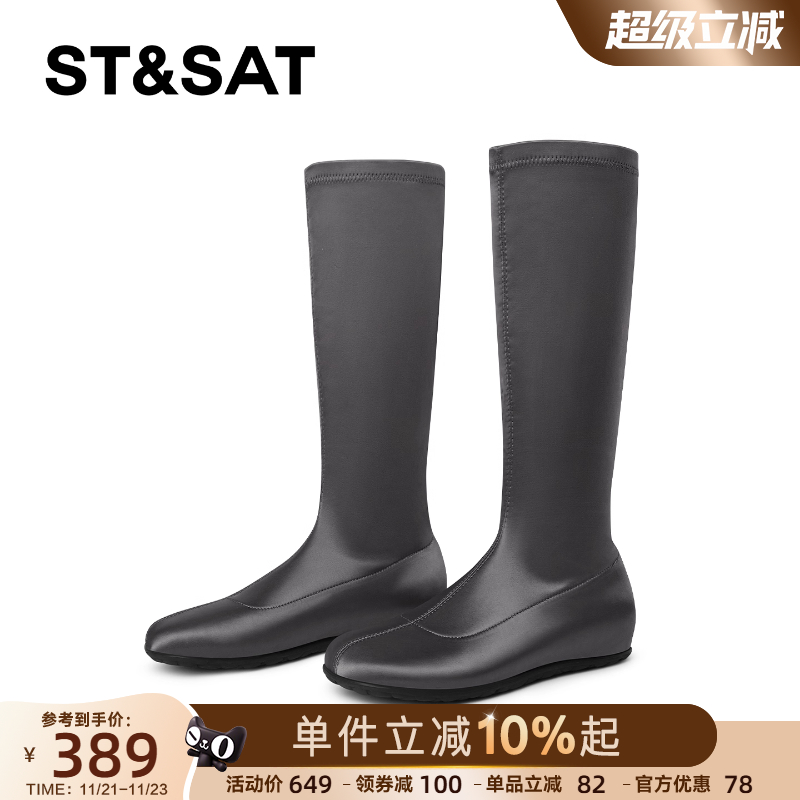 星期六2025秋冬圆头内增高骑士靴