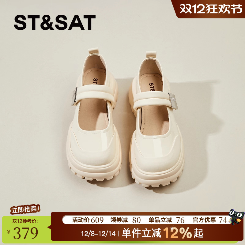 星期六厚底玛丽珍鞋女增高百搭