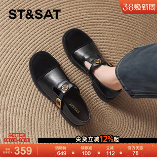 星期六黑色乐福鞋女新款英伦风复古女士小皮鞋通勤软底单鞋子