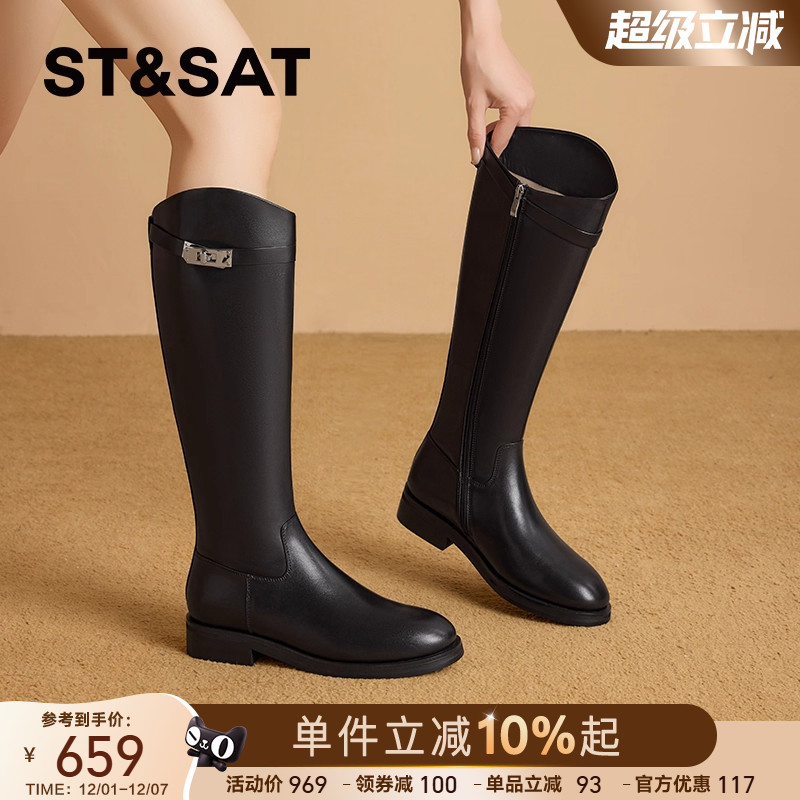 官方正品【高级高端系列！】