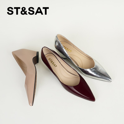 星期六真皮尖头内增高浅口单鞋