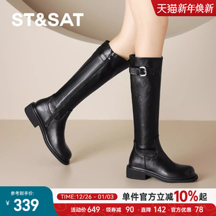 靴皮靴 长筒靴百搭不过膝时装 星期六复古英伦骑士靴女2025秋季 新款